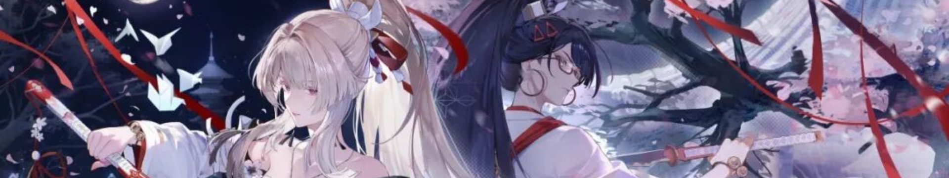 鸣潮
